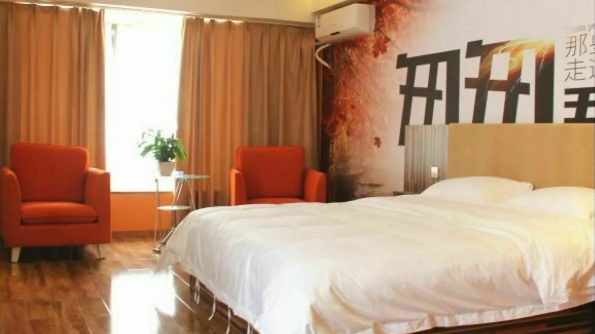 Luoyang Meining Hotel