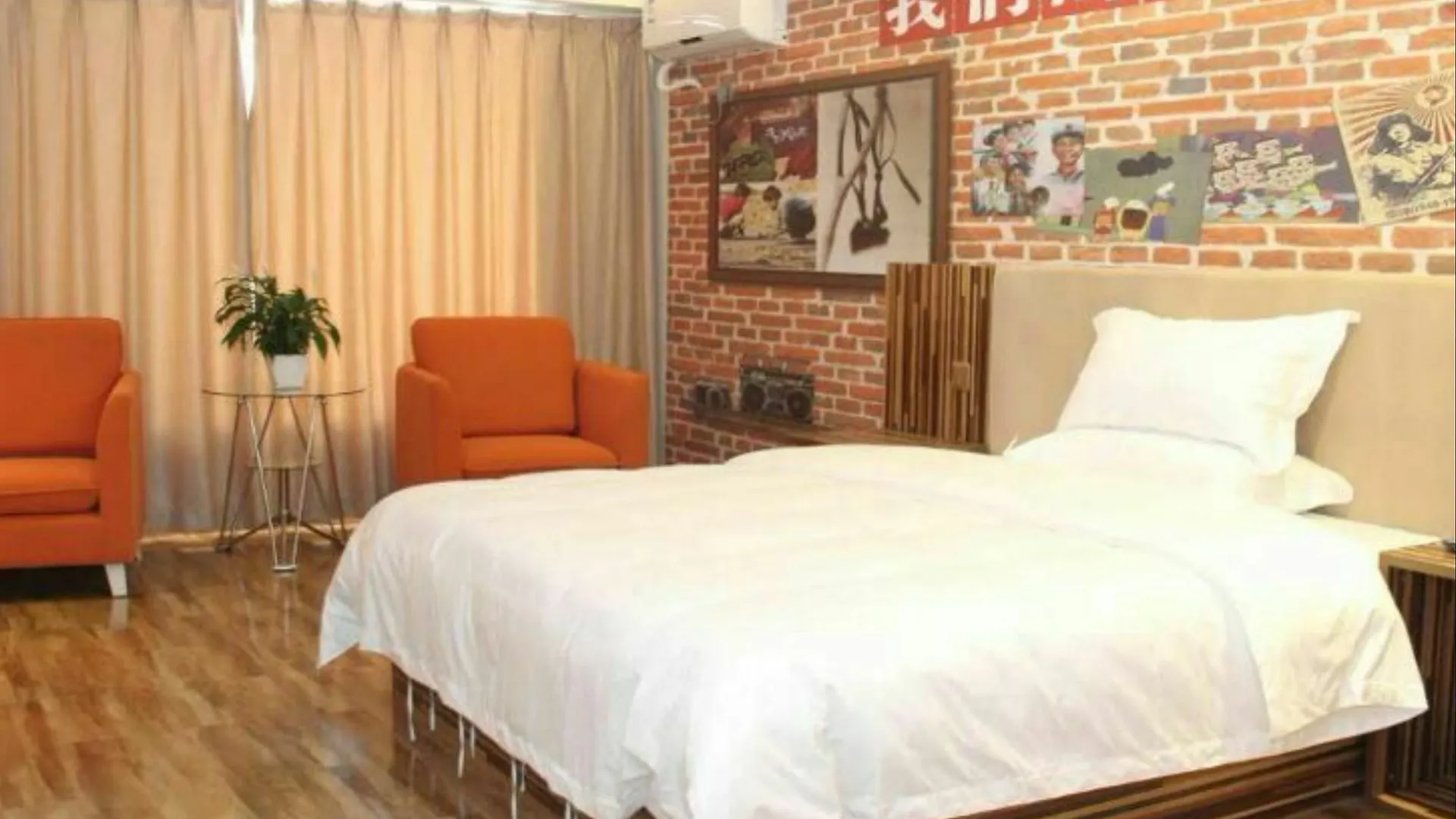 Luoyang Meining Hotel